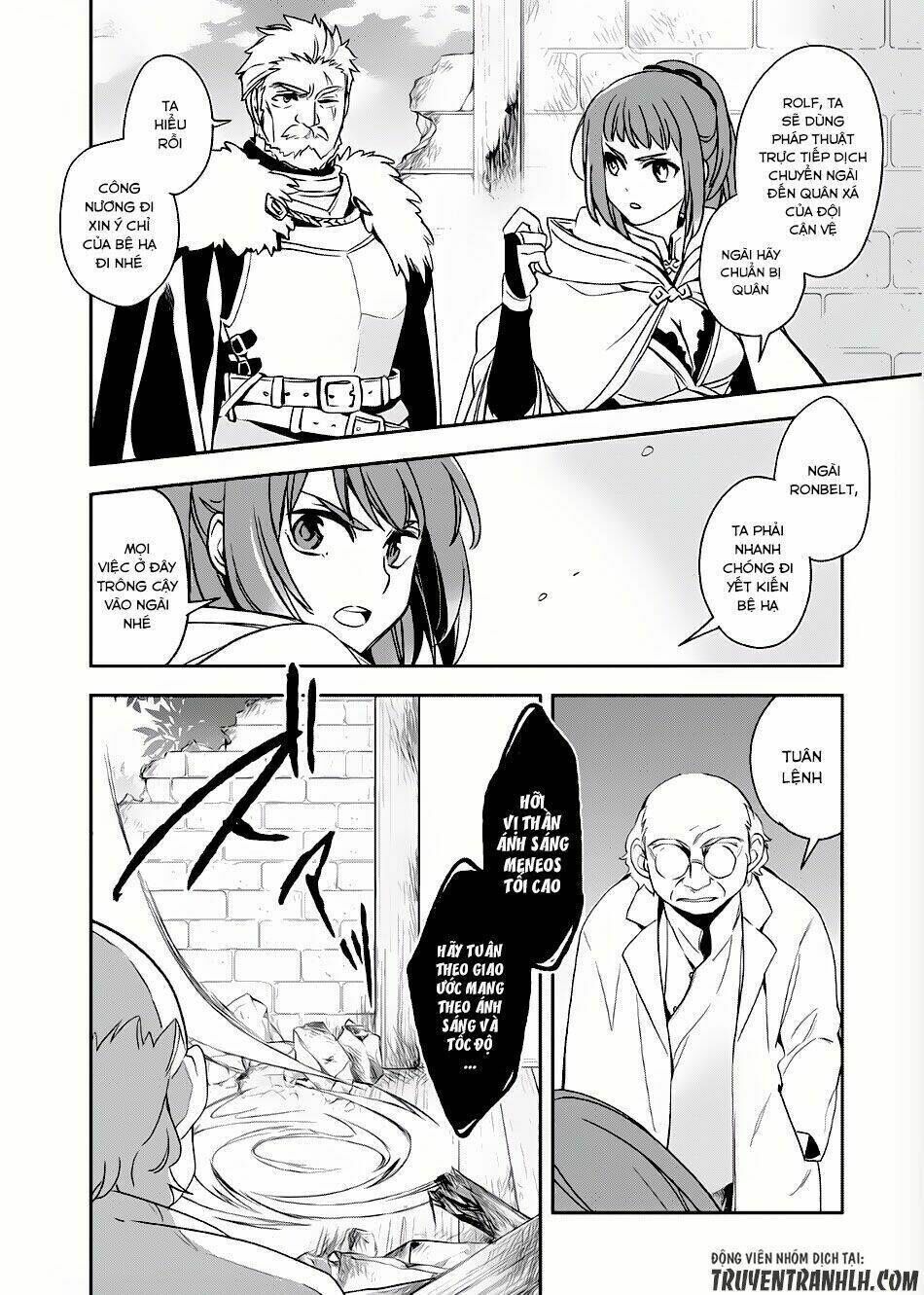 wortenia senki chapter 2 - Trang 2