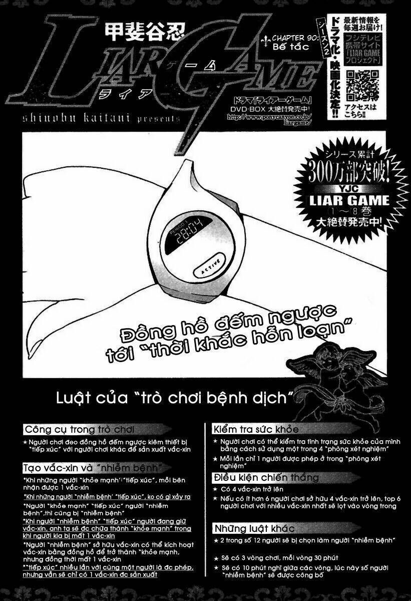 Liar Game Chapter 90 - Trang 2