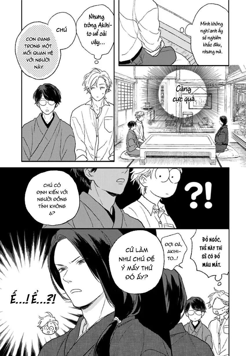 Rakka Ryuusui no Hoshi Chapter 5 - Next Chapter 6