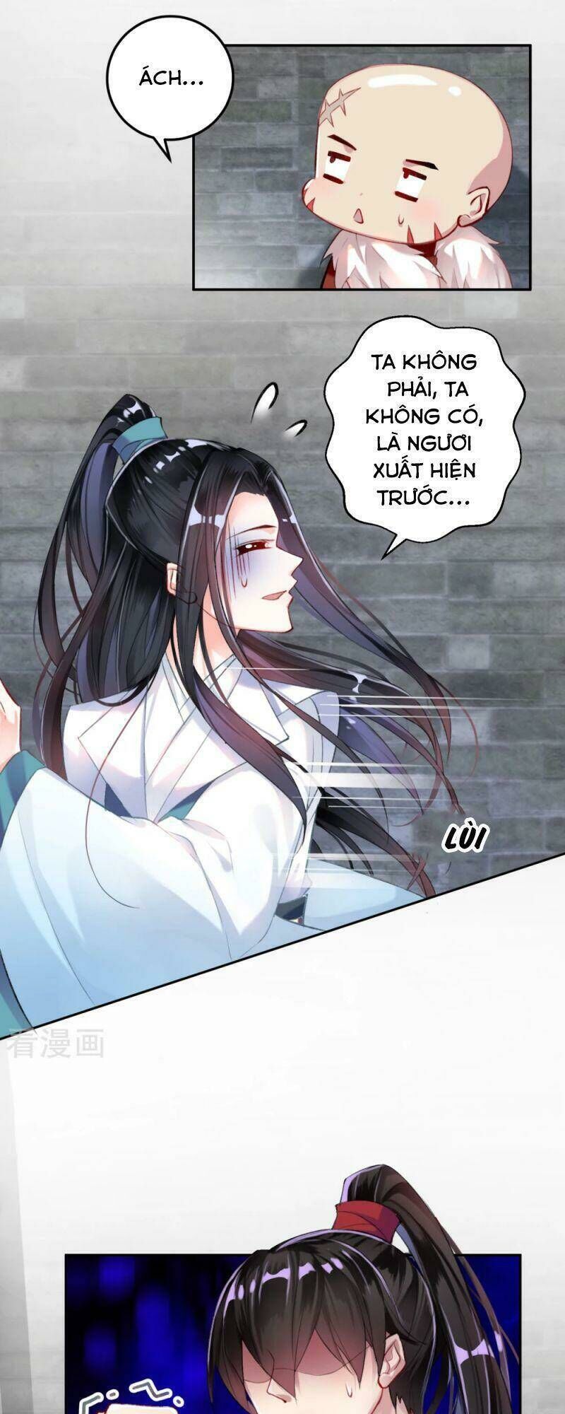 vương gia, áo lót của ngươi rơi mất rồi chapter 7 - Next chapter 8