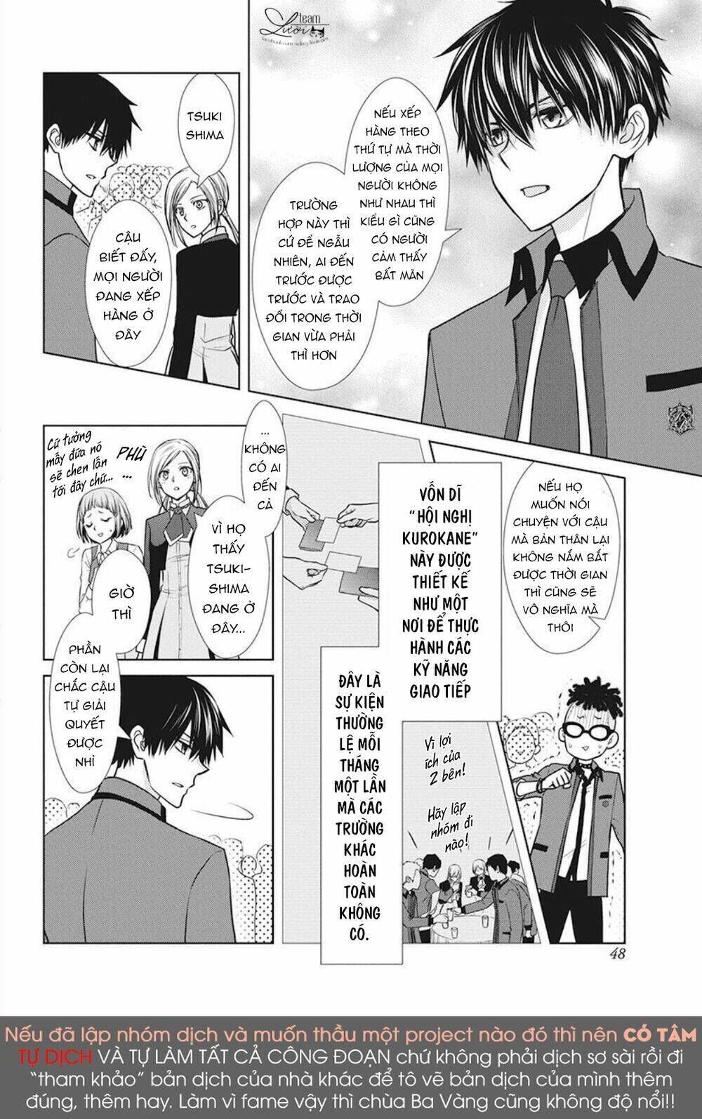 Tsukishima-Kun No Koroshikata Chapter 2 - Trang 2