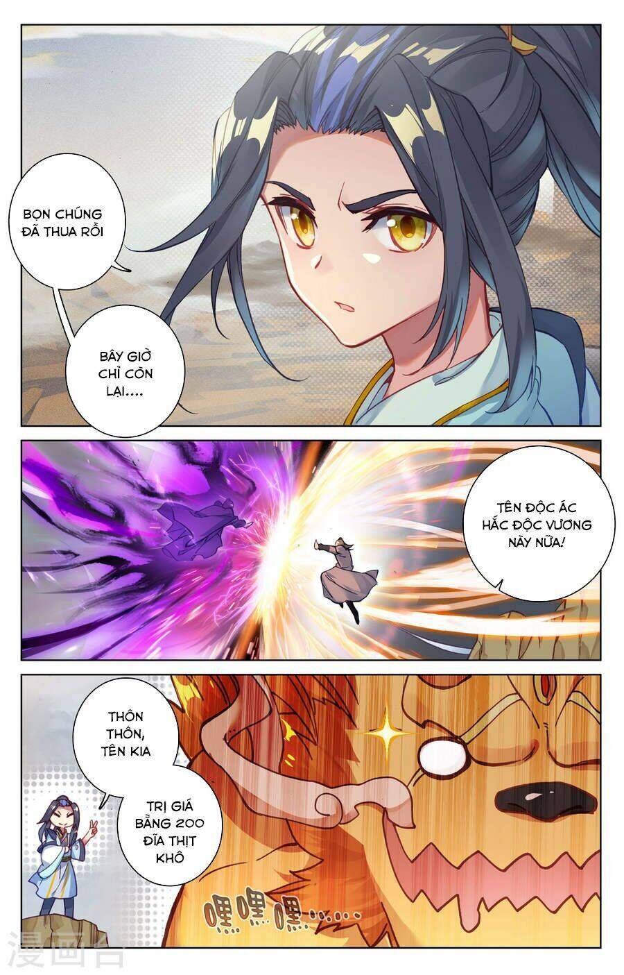 nguyên tôn chapter 63 - Trang 2