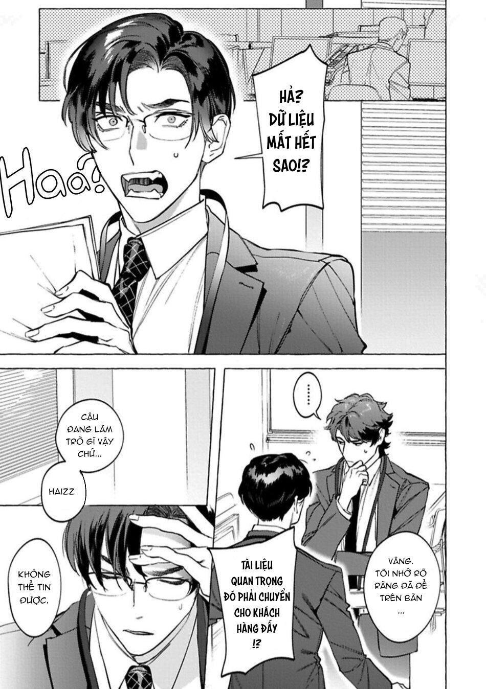 [HON Toku] Office no Hyou Chapter 5 END - Trang 1