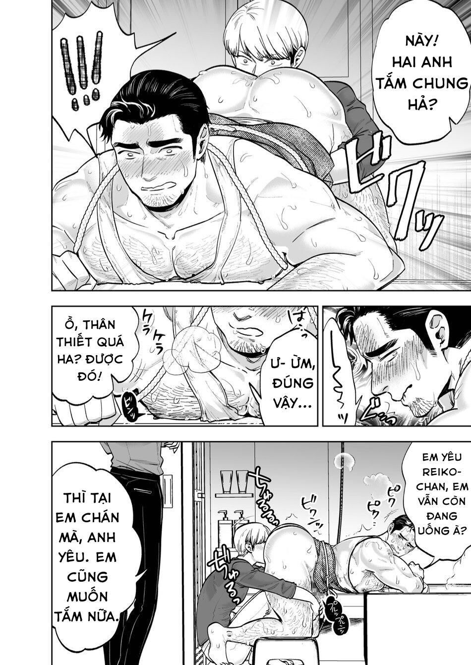 oneshot chịch vồn chịch vã Chapter 84 - Trang 1