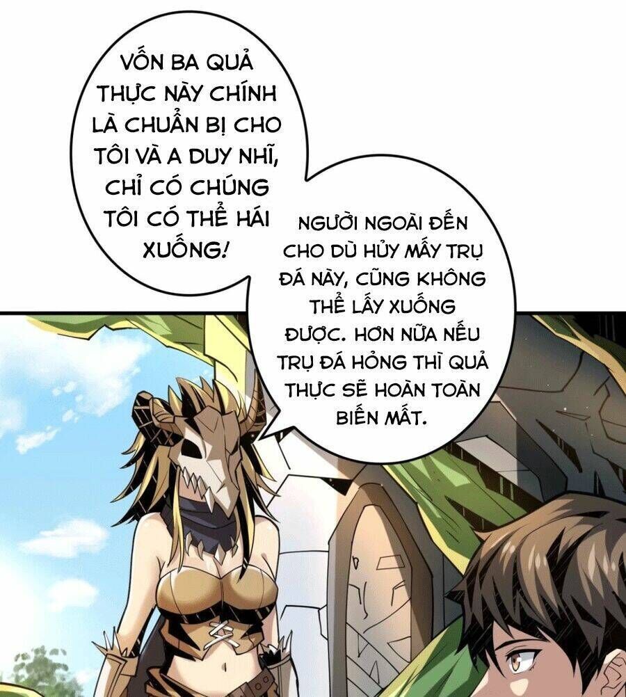 vừa chơi đã có tài khoản vương giả chapter 107 - Next chapter 108