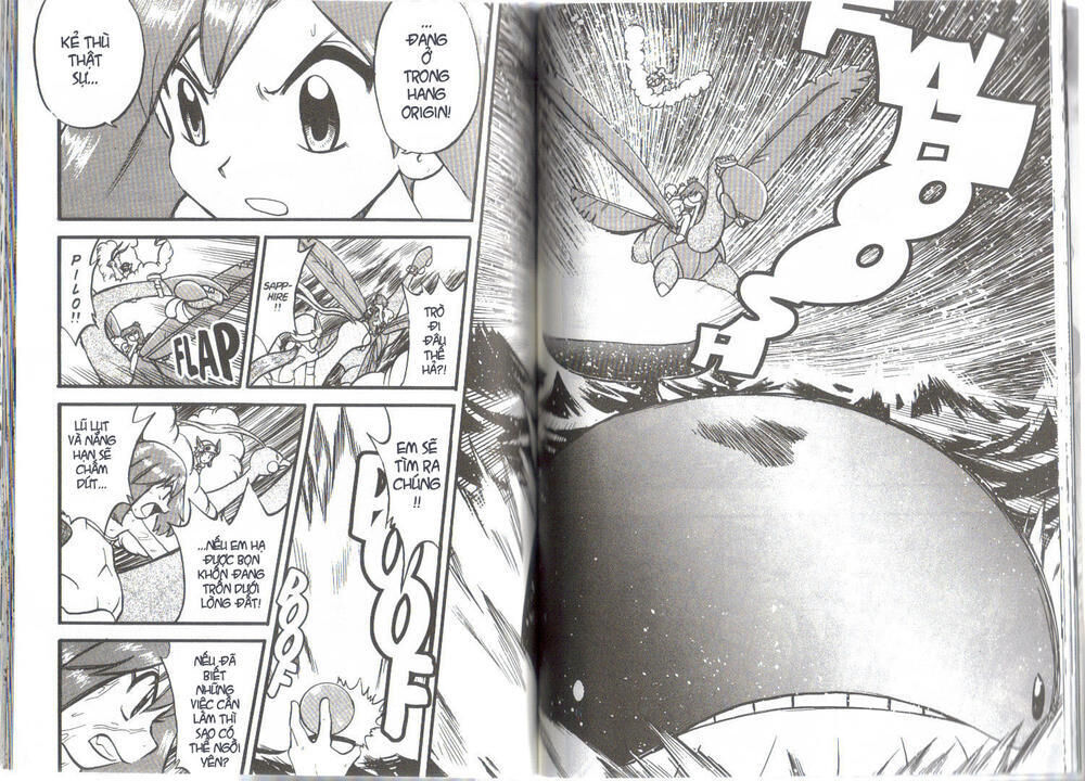 pokemon special Chapter 238 - Next Chapter 249