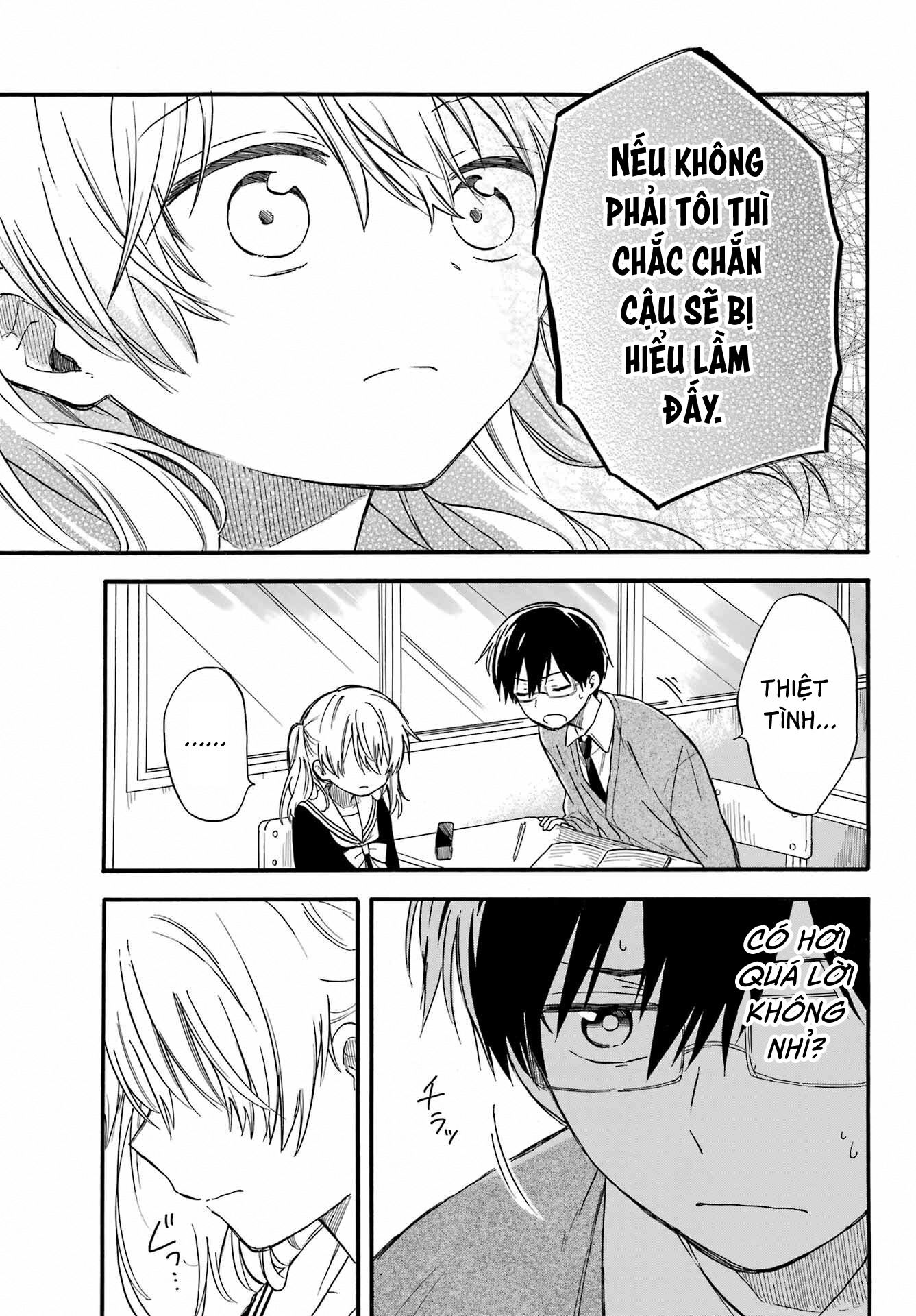 Oshikiri-san Không Thể Thành Thật Chapter 0 - Trang 1