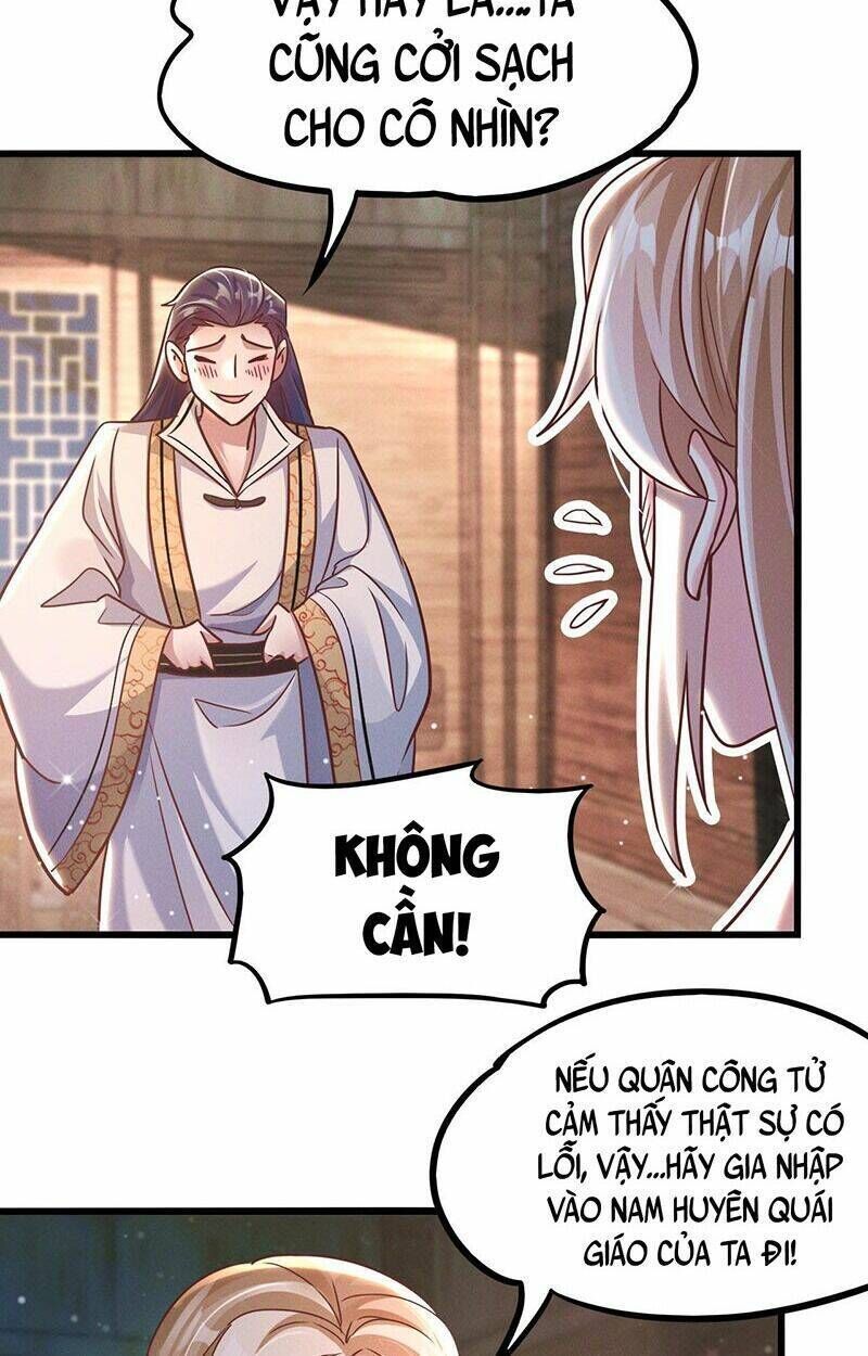 tối cường thần thoại đế hoàng chapter 15 - Trang 1