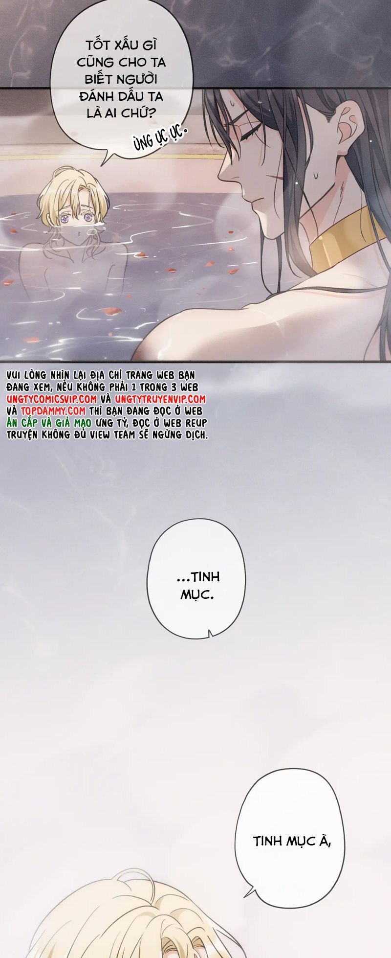 khốn thú chi nhiễm Chương 6 - Next Chapter 6