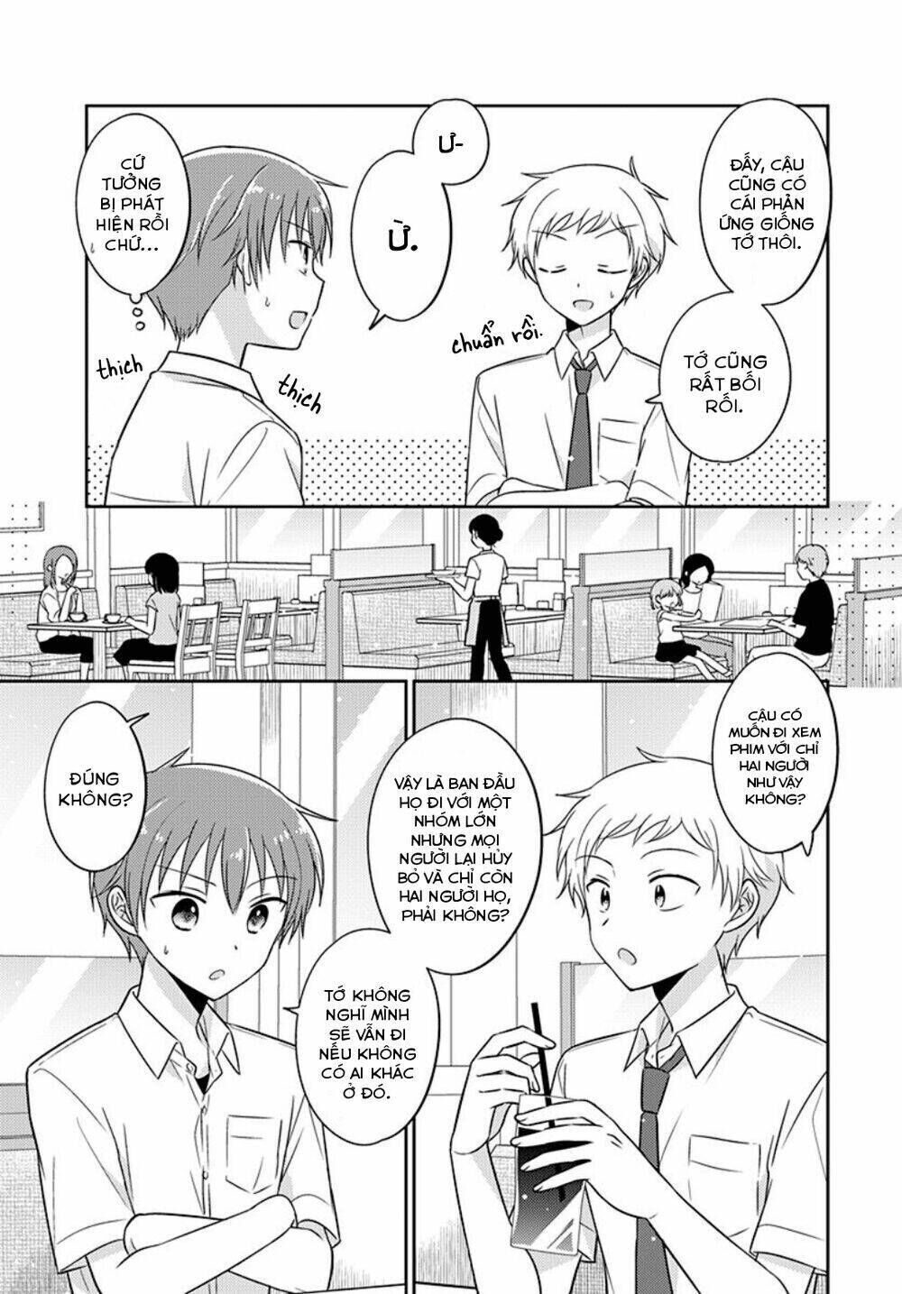 dachi no imouto chapter 24 - Next chapter 25