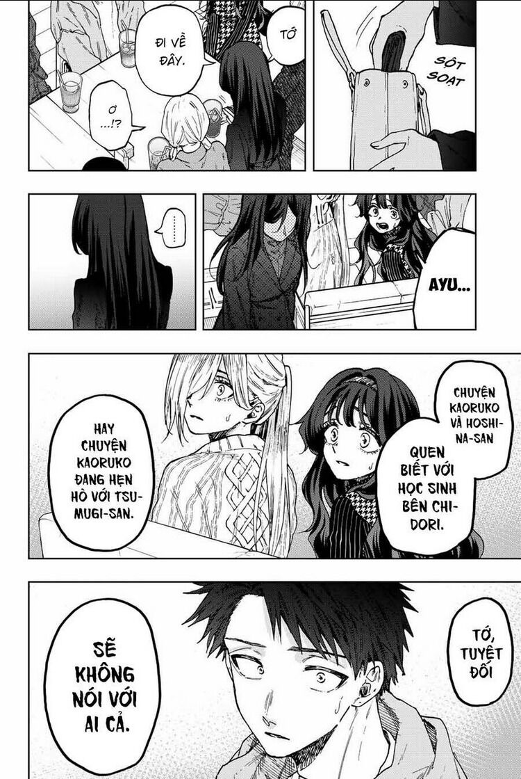 the fragrant flower blooms with dignity - kaoru hana wa rin to saku chapter 66: sawatari ayu - Next chapter 67