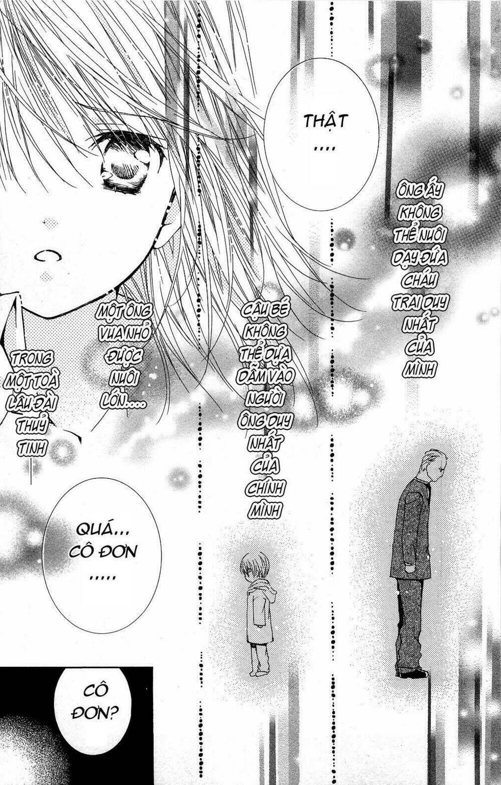 Shugo Chara Chapter 41 - Next Chapter 42