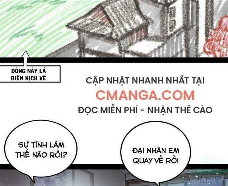 ta là tà đế Chapter 98 - Next chapter 99