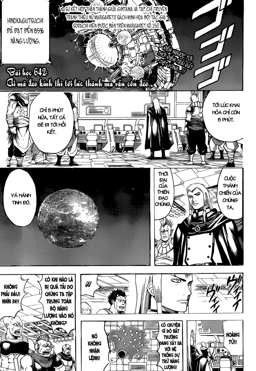 gintama chương 642 - Next Chapter 643