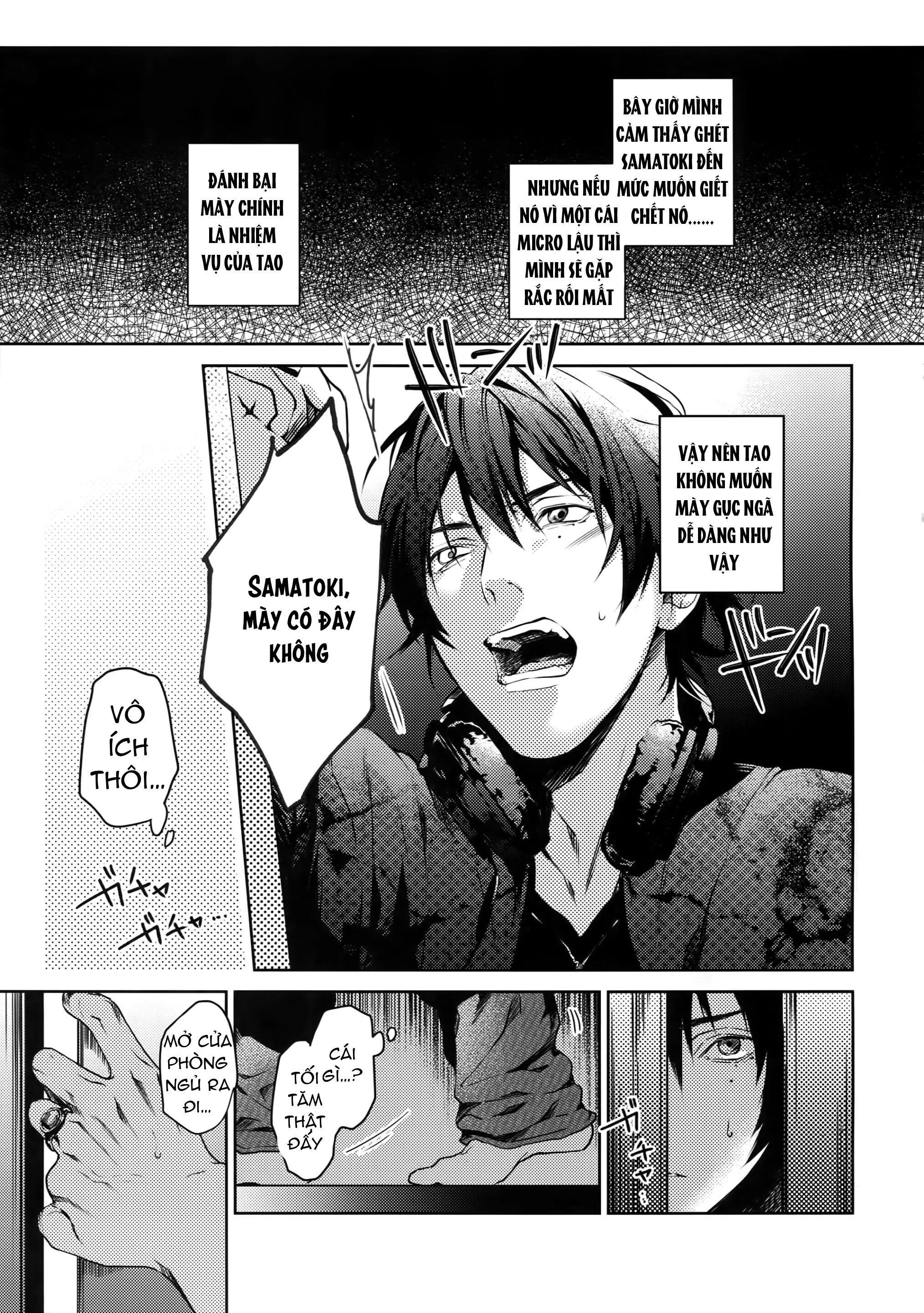 nơi husbando của bạn bị đụ ná thở Chapter 121 Samatoki - Trang 1