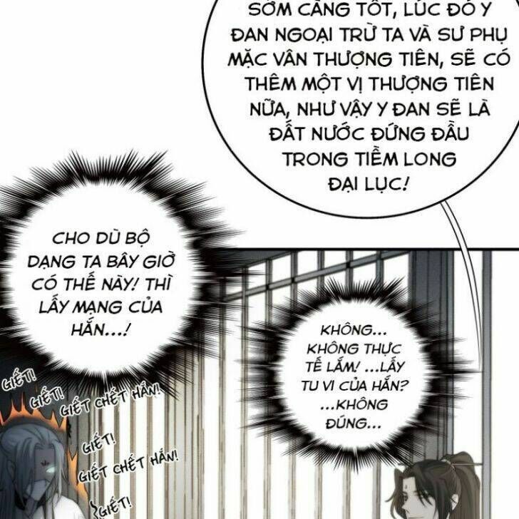 nguyệt trụy trọng minh chapter 17 - Trang 2