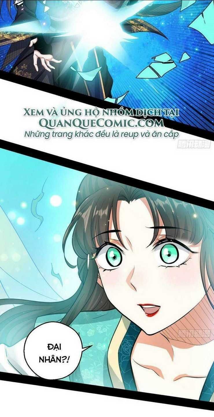 ta là tà đế chapter 72 - Next chapter 73