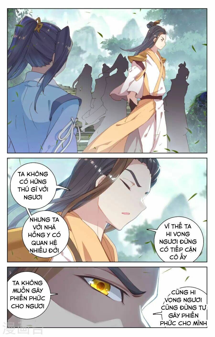 nguyên tôn chapter 131 - Trang 2