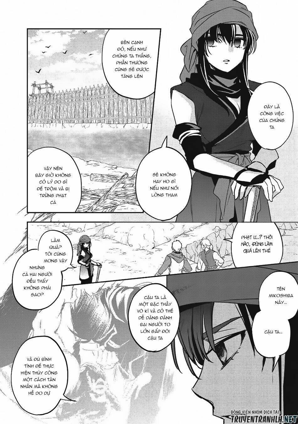 wortenia senki chapter 19 - Trang 2