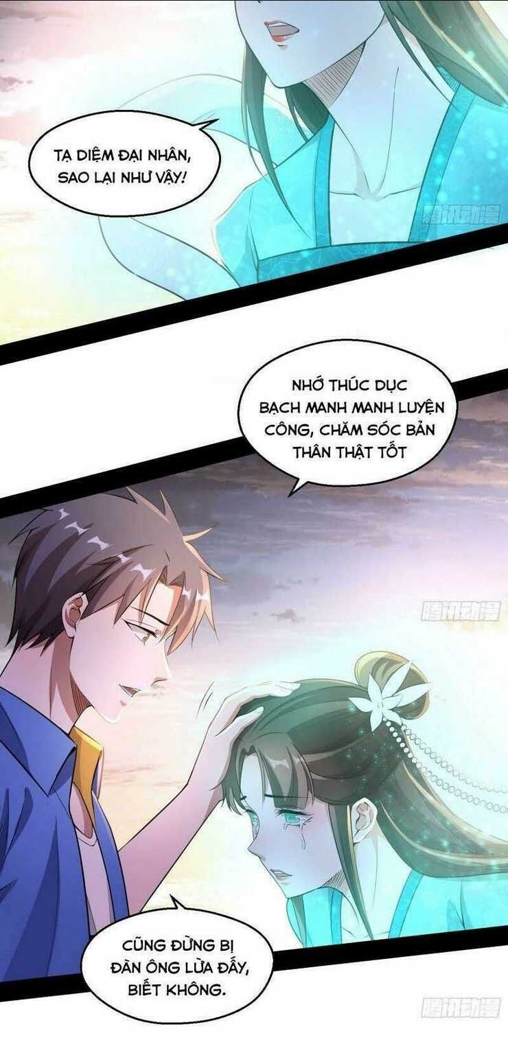 ta là tà đế chapter 72 - Next chapter 73