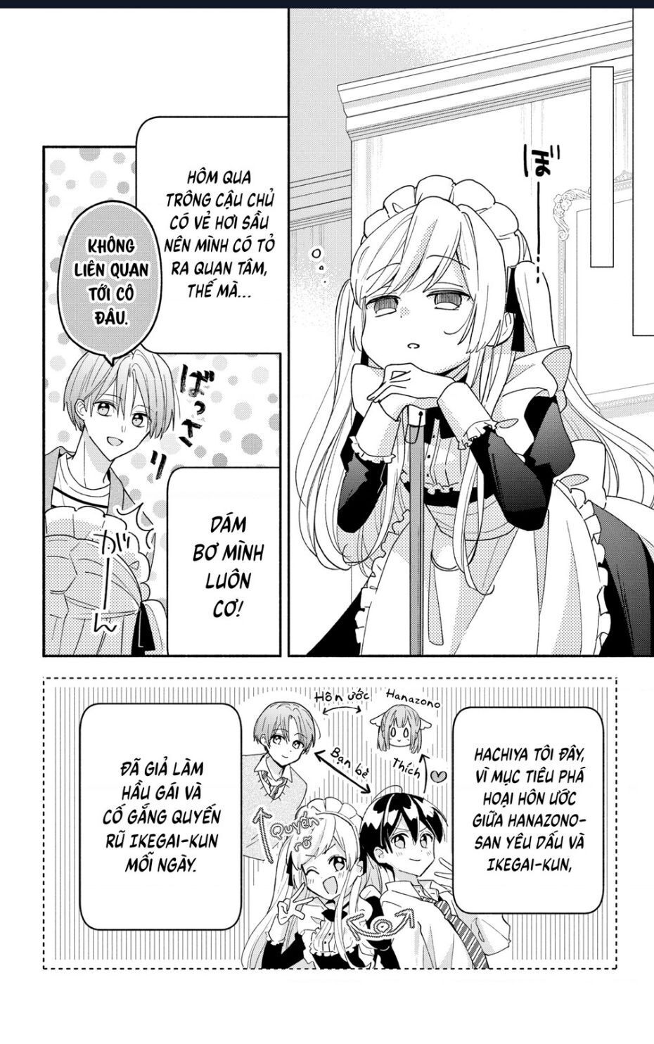 maid wa koisuru hachiya-kun Chapter 7 - Trang 2