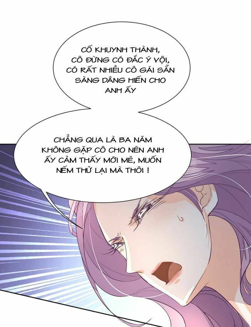 hôn sai 55 lần, nam thần cao lãnh ở sát vách chapter 7 - Trang 2