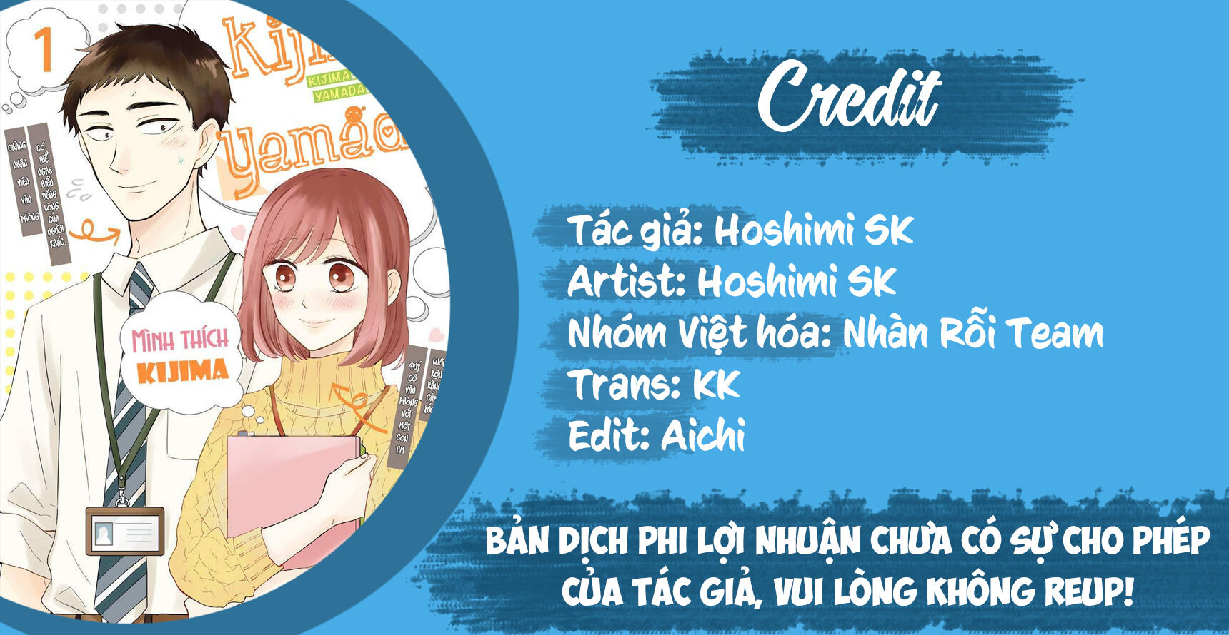 kijima-san to yamada-san Chapter 24 - Trang 2