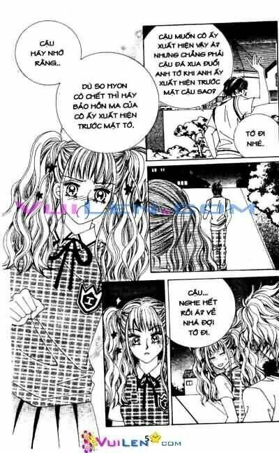 Mùa Ảo Vọng - Strange Pension Chapter 3 - Next Chapter 4