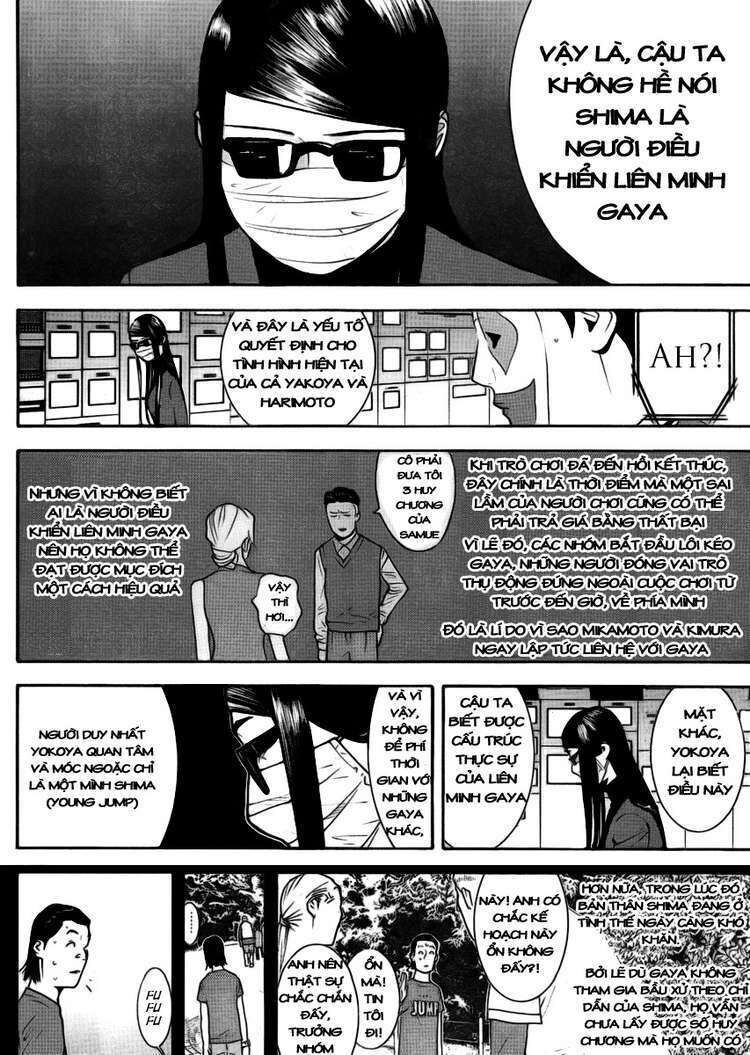 Liar Game Chapter 134 - Next Chapter 135