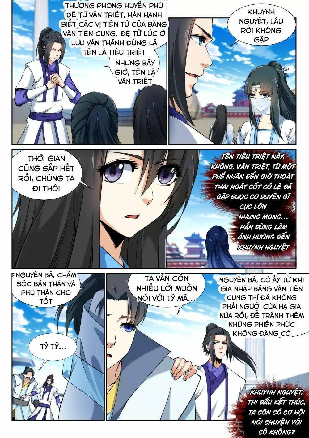 nghịch thiên tà thần chapter 135 - Trang 2