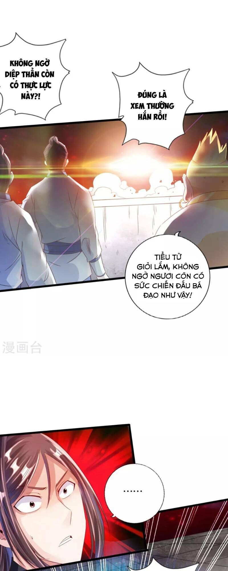 tiên võ đế tôn chapter 37 - Trang 2