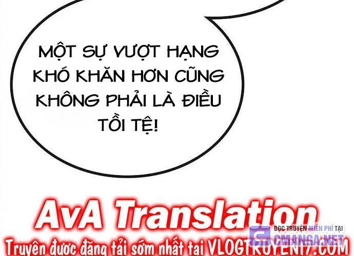 chiến lược gia bóng đá tài ba Chương 36 - Trang 1