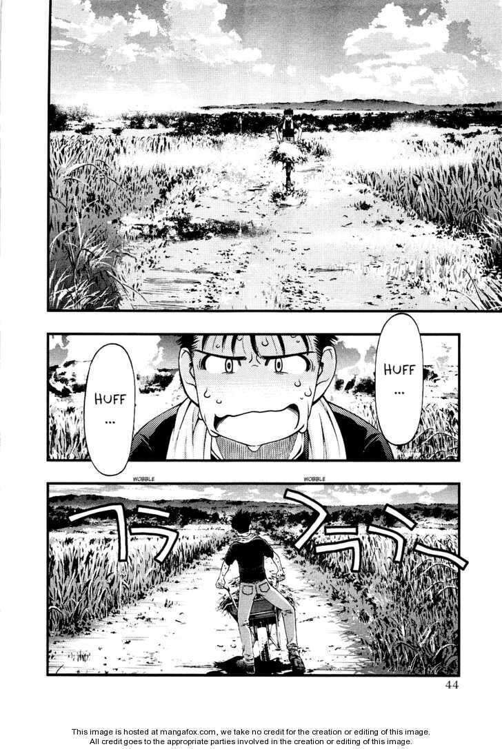 Umi no Misaki Chapter 30 - Trang 2