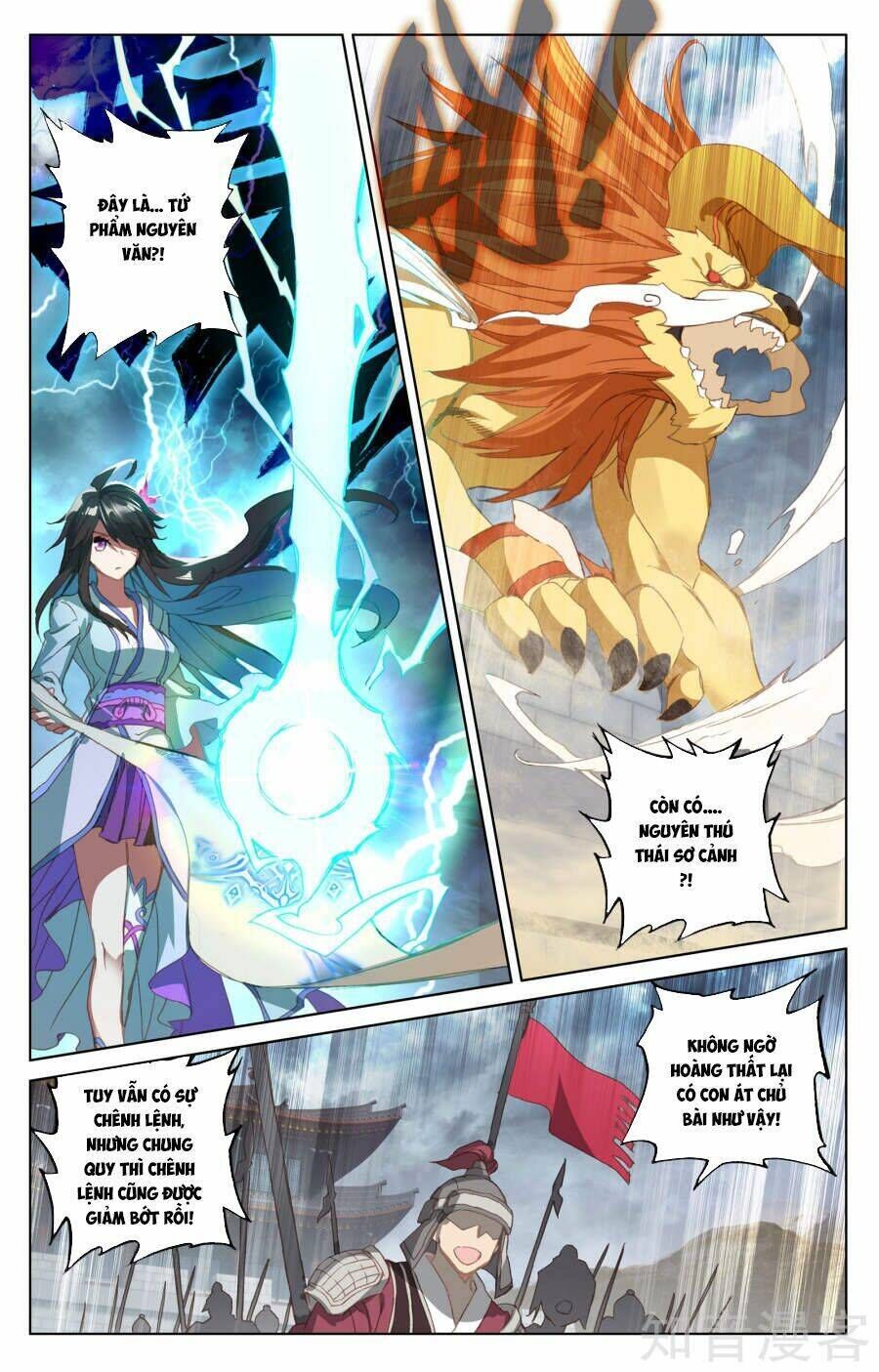 nguyên tôn chapter 70 - Trang 2