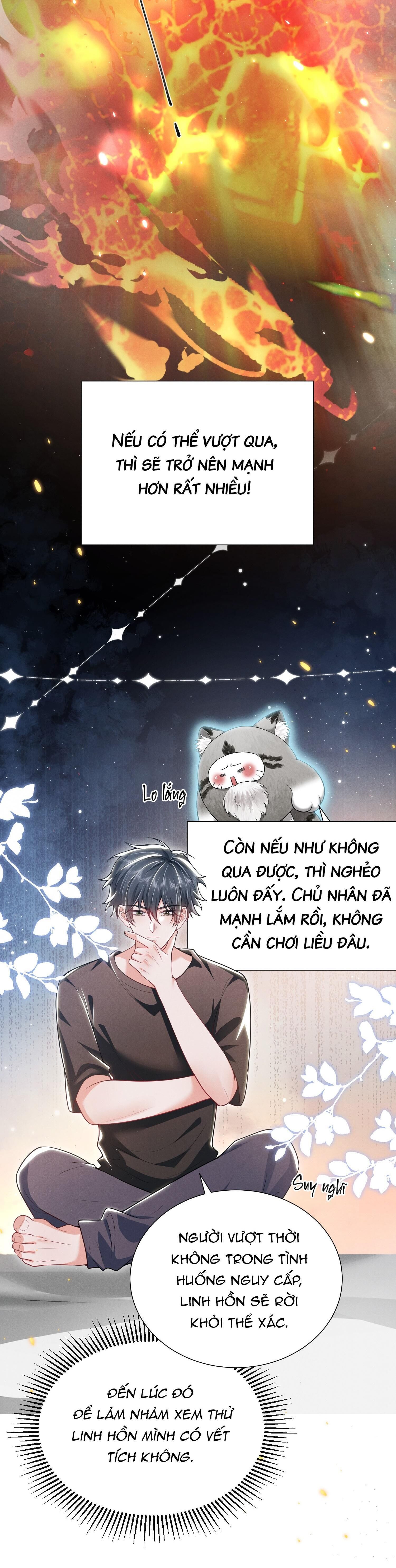 Ánh Mắt Em Trai Nhìn Tôi Ngày Một Kì Lạ Chapter 36 - Trang 1