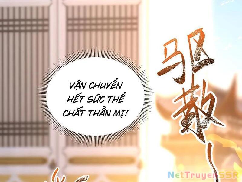 bắt đầu chấn kinh nữ đế lão bà, ta vô địch! Chapter 15 - Next Chapter 16