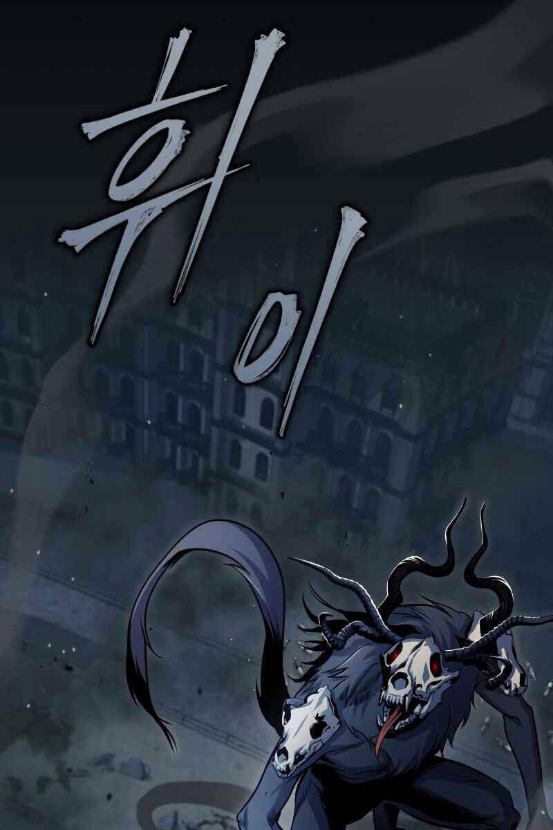 giáo sư gián điệp chapter 52 - Next Chapter 52