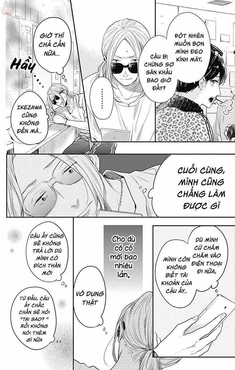 Koi Wo Shiranai Bokutachi Wa Chapter 5 - Trang 2