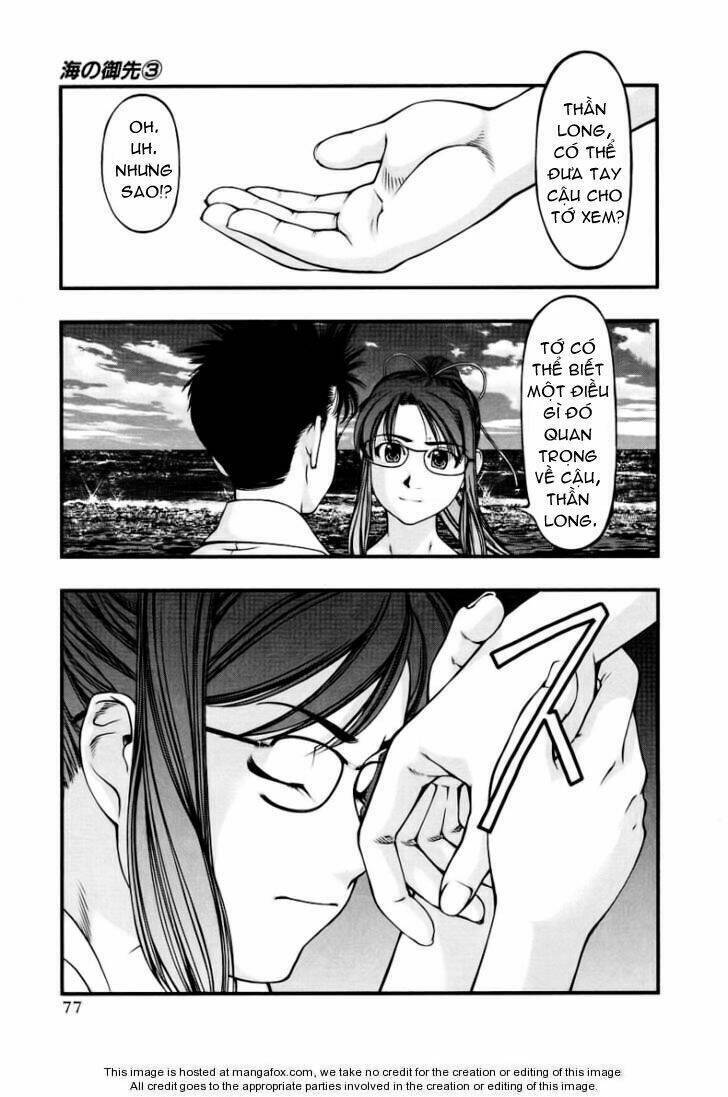 Umi no Misaki Chapter 22 - Next Chapter 23