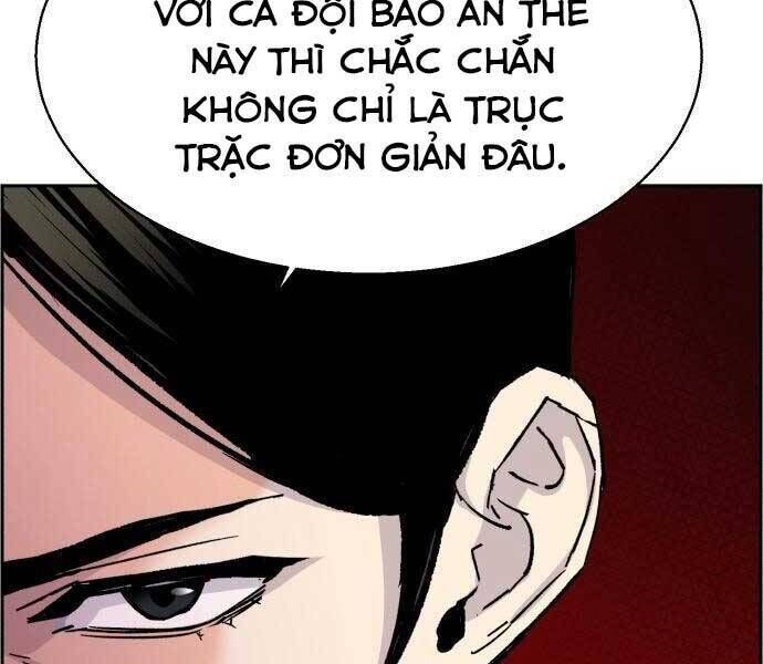 bạn học của tôi là lính đánh thuê chapter 102 - Next chapter 103