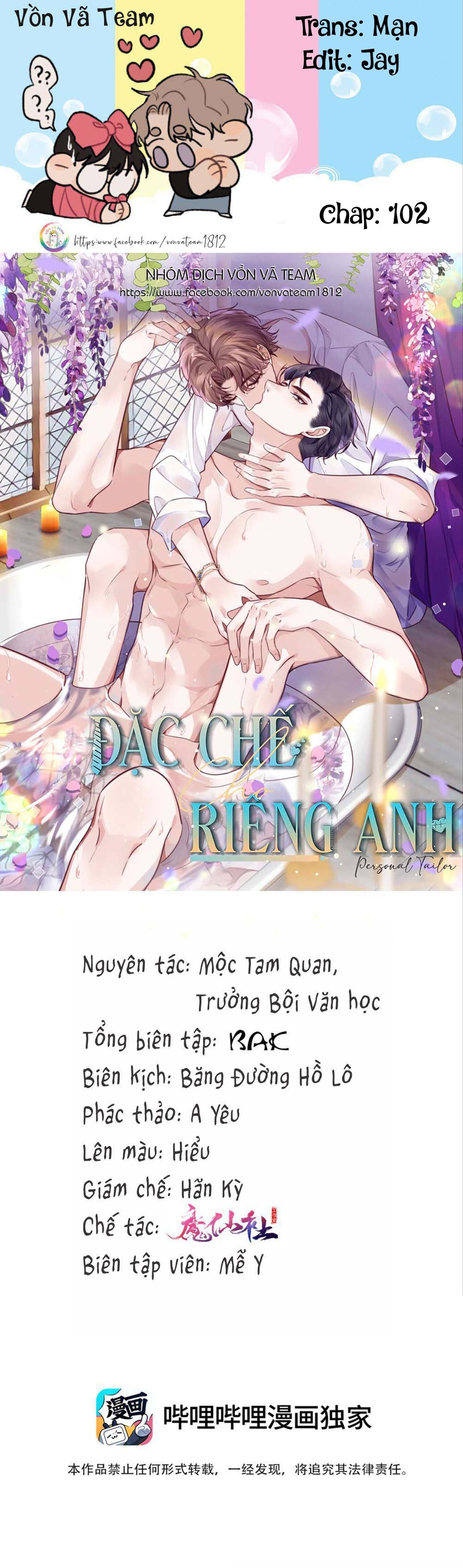 đặc chế cho riêng anh Chapter 102 - Trang 1