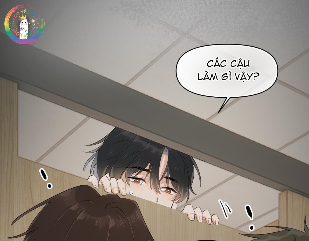 Cậu Vượt Giới Hạn Rồi Chapter 16 - Trang 1