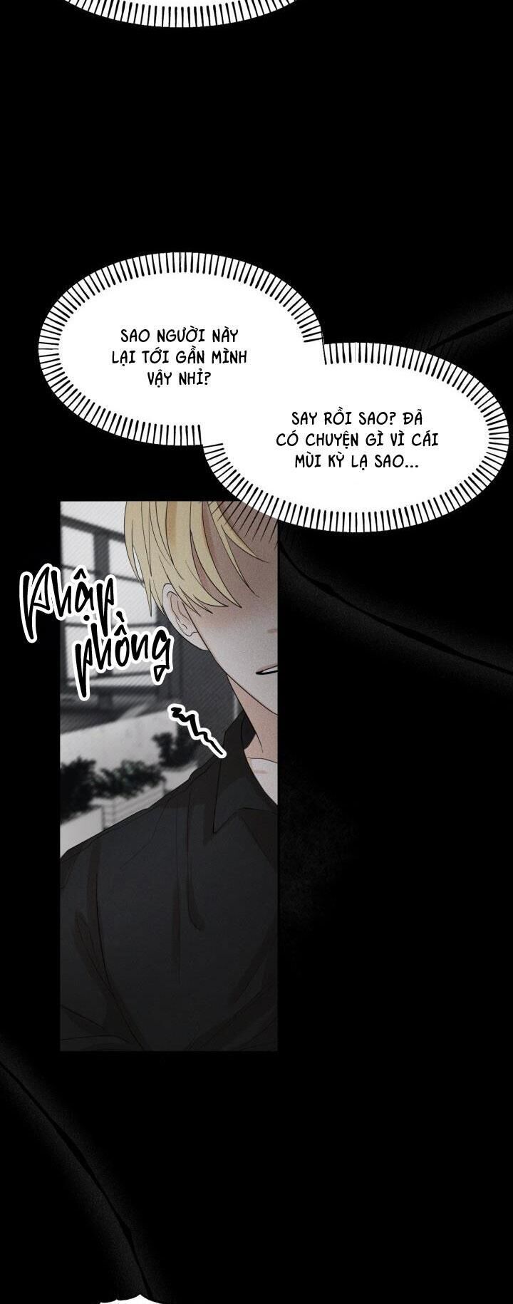 nghiện sex Chapter 12.4 PACE A HEAT end - Trang 1