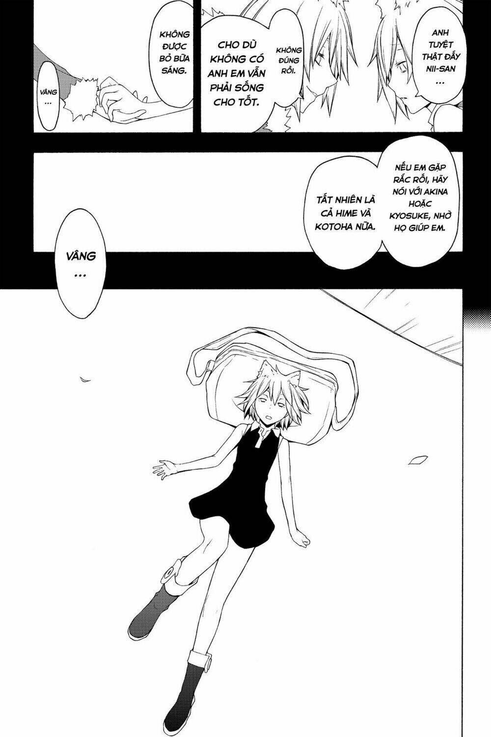 yozakura quartet chapter 66: chuyện nọ chuyện kia (phần 4) - Trang 2