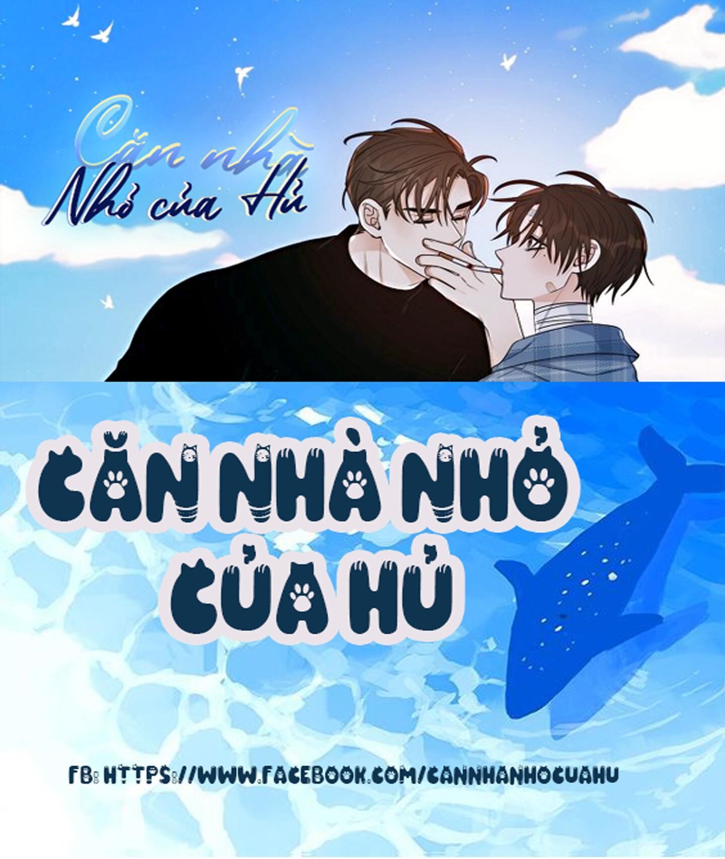 thế giới khi mất đi em Chapter 14 - Trang 1