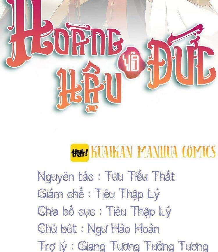 hoàng hậu vô đức chương 9 - Trang 2