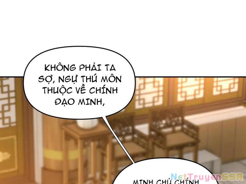 bắt đầu chấn kinh nữ đế lão bà, ta vô địch! Chapter 22 - Trang 2