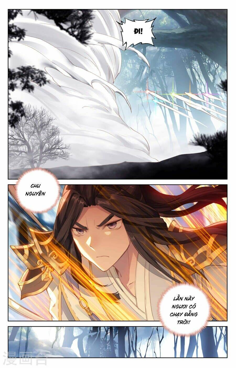 nguyên tôn chapter 105 - Trang 2