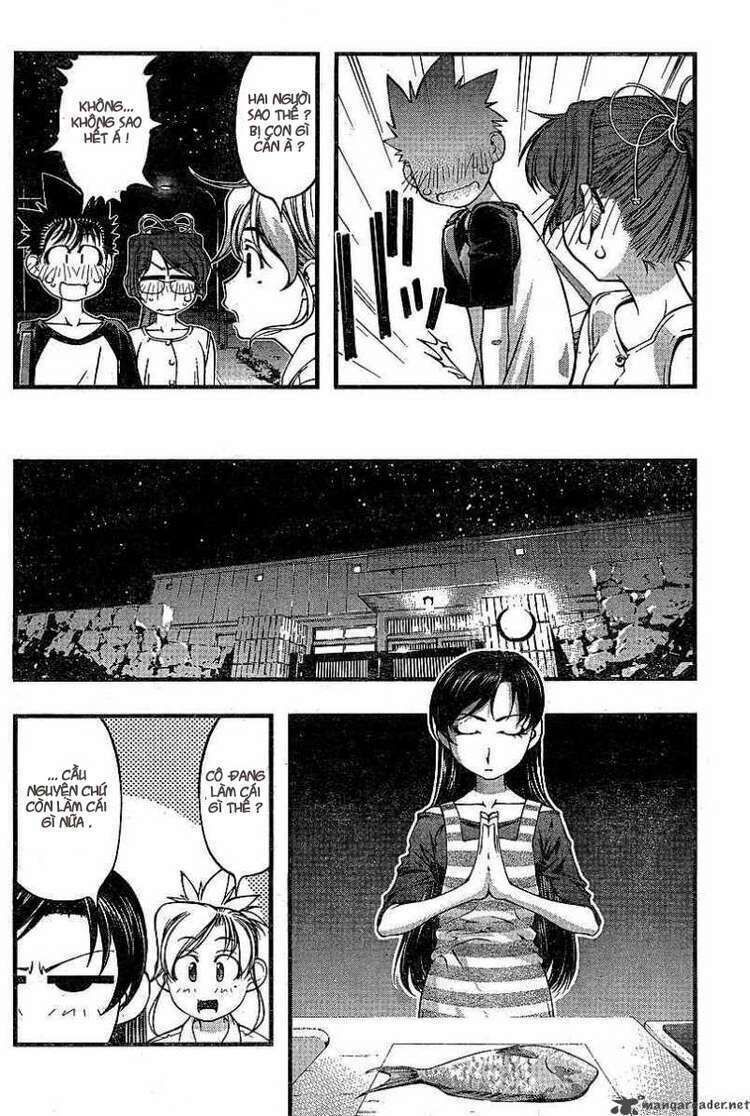 Umi no Misaki Chapter 73 - Trang 2