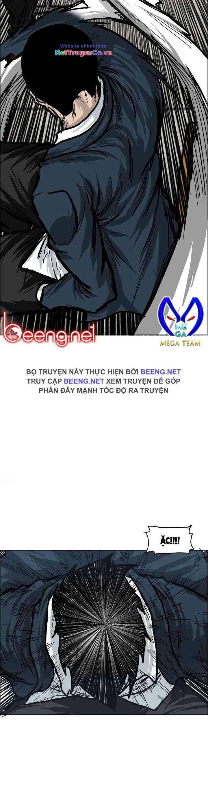 bá chủ học đường chương 80 - Trang 2